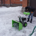Gewerbeimmobilie